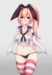 Shimakaze - Photo #37