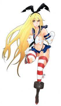 Shimakaze - Photo #48