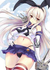 Shimakaze - Photo #144