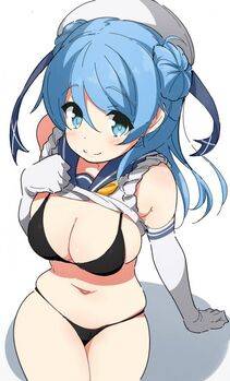 Urakaze - Photo #6