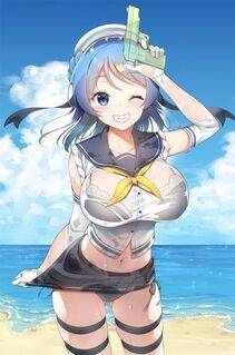 Urakaze - Photo #30