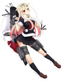 Yuudachi - Photo #2