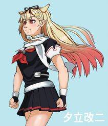 Yuudachi - Photo #5