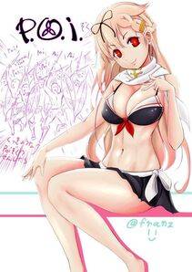 Yuudachi - Photo #7