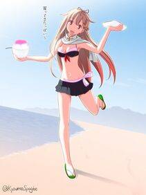 Yuudachi - Photo #10