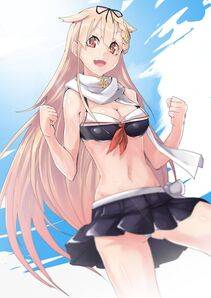 Yuudachi - Photo #12