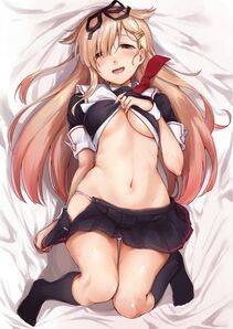 Yuudachi - Photo #18