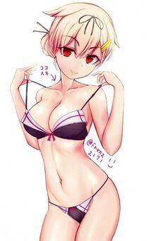 Yuudachi - Photo #20