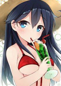 Ushio - Photo #27