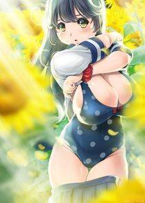 Ushio - Photo #35