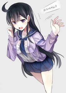 Ushio - Photo #37