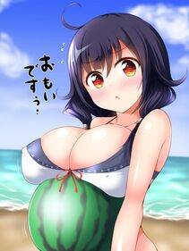 Ushio - Photo #39