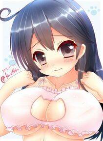 Ushio - Photo #43