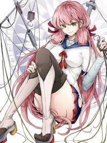 Akashi - Photo #2