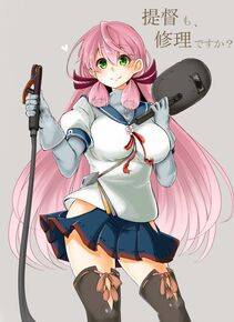 Akashi - Photo #6