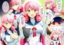 Akashi - Photo #13