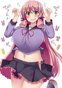 Akashi - Photo #35