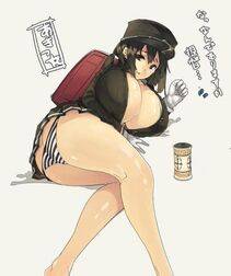 Akitsu Maru - Photo #86