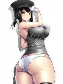 Akitsu Maru - Photo #90