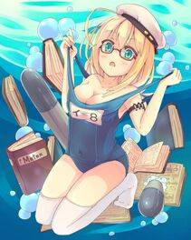 i-8 - Photo #11
