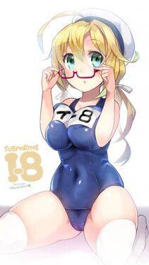 i-8 - Photo #20
