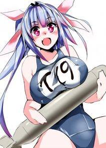 i-19 - Photo #2