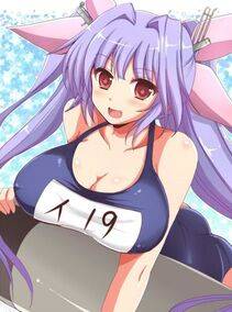 i-19 - Photo #4