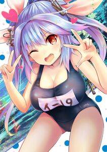 i-19 - Photo #16