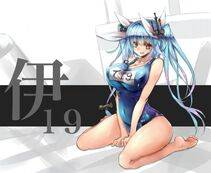 i-19 - Photo #32