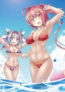 i-19 - Photo #34