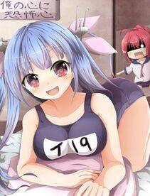 i-19 - Photo #37