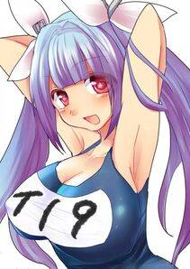i-19 - Photo #38