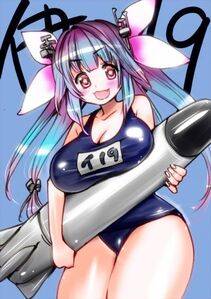 i-19 - Photo #48