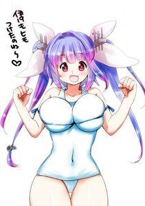 i-19 - Photo #56
