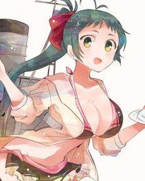 Irako - Photo #1