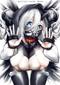 Shinkaisei-kan - Photo #51