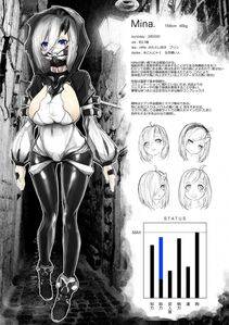 Shinkaisei-kan - Photo #54