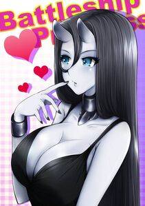 Shinkaisei-kan - Photo #130