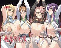 High School of the Dead NSFW - Photo #56