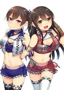 Kancolle - Photo #14