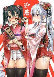 Kancolle - Photo #153