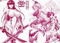 Taimanin Asagi Battle Arena Artbook - Photo #3