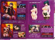 Taimanin Asagi Battle Arena Artbook - Photo #26