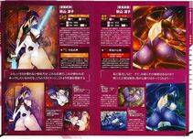 Taimanin Asagi Battle Arena Artbook - Photo #52