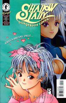 Aimi Komori 'Shadow Lady' - Photo #14