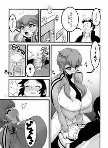 Histamine C - Hotaika no Megami - Photo #7
