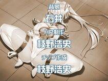 Shinsou Seiki Elementia -Kutsujoku no Sennou Saimin- Part 1 - Photo #283