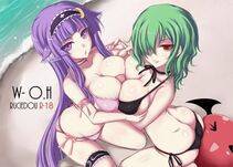 Touhou NSFW - Photo #13