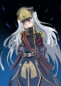 Altair - Photo #62