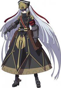 Altair - Photo #79